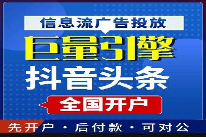 百度推广成本控制：实战案例分析