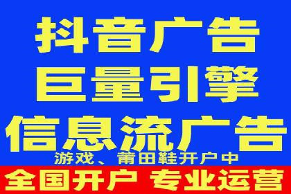 百度推广服务费计算方式与实际案例